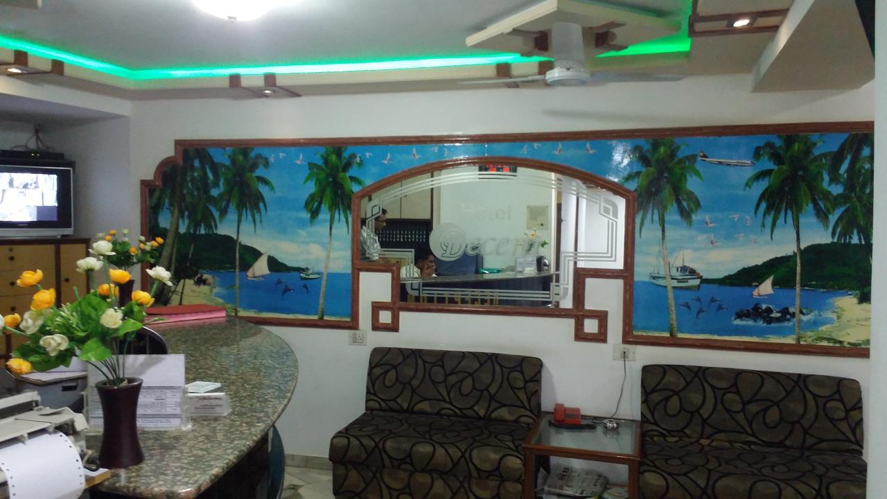 Hotel Decent Surat Zewnętrze zdjęcie